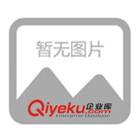 供應(yīng)EVEREST沖鋒衣(圖)